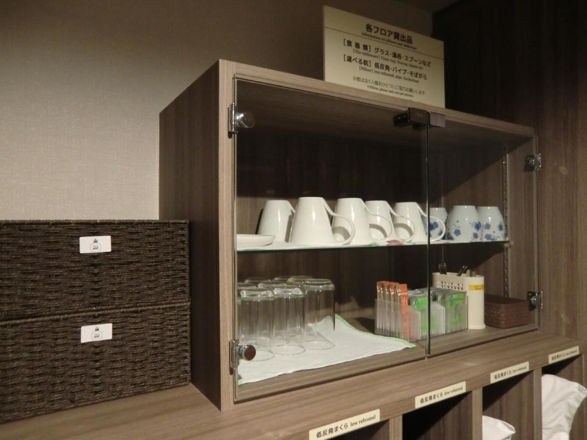 Hotel Wbf Kushiro Dış mekan fotoğraf